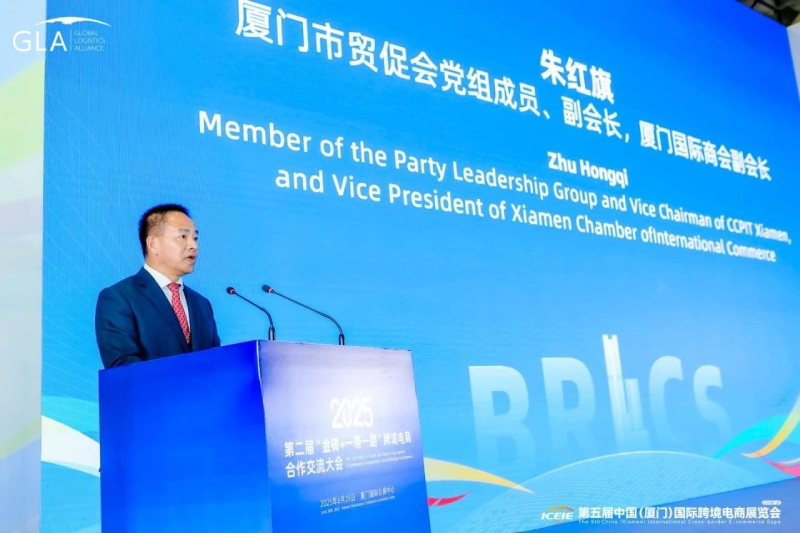微信图片_20250715154412.png