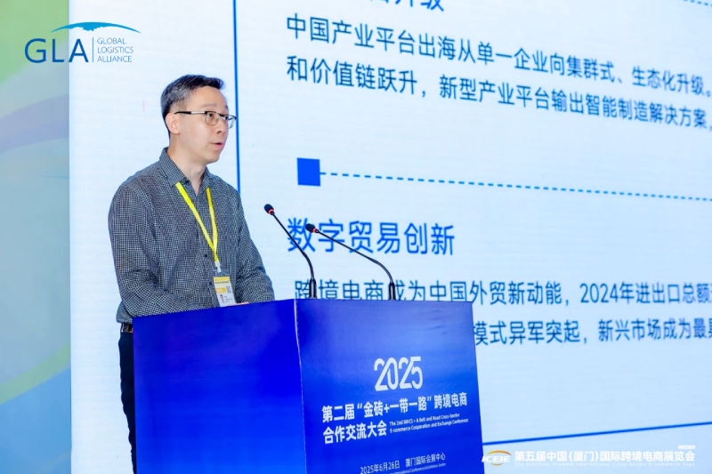 微信图片_20250715154415 (1).png